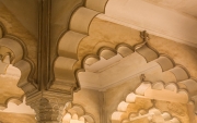 Intricate Arches